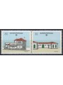 PORTUGAL 1990 Europe 2v MNH**