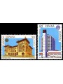 SPAGNA 1990 Europa 2v MNH**