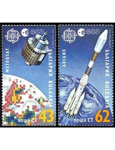 BULGARIA 1991 Europa 2v MNH**