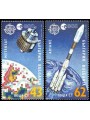 BULGARIA 1991 Europe 2v MNH**