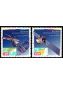 GERMANIA BRD 1991 Europa 2v MNH**