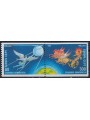 GREECE 1991 Europe (from booklet) 2v MNH**