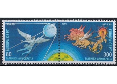 GRECIA 1991 Europa 2v MNH**