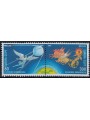 GRECIA 1991 Europa 2v MNH**
