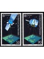 LIECHTENSTEIN 1991 Europe 2v MNH**