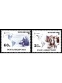 ALBANIA 1992 Europe 2v MNH**