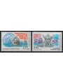 ANDORRA FRANCESE 1992 Europa 2v MNH**