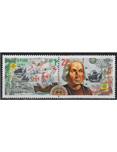 BULGARIA 1992 Europe 2v MNH**