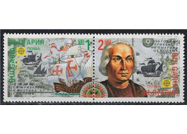 BULGARIA 1992 Europe 2v MNH**