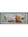 BULGARIA 1992 Europe 2v MNH**