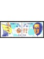 FINLAND 1992 Europe 2v MNH**