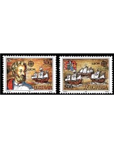 YUGOSLAVIA 1992 Europe 2v MNH**