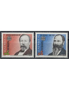LUXEMBOURG 1992 Europe 2v MNH**