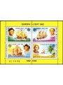 ROMANIA 1992 Europe s/s MNH**