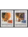 HUNGARY 1992 Europe 2v MNH**