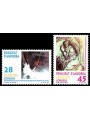 ANDORRA SPANISH 1993 Europe 2v MNH**