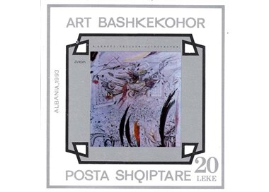 ALBANIA 1993 Europe s/s MNH**
