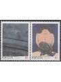 AZORES 1993 Europe 2v MNH**