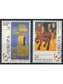 BELGIO 1993 Europa 2v MNH**