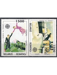 BELARUS 1993 Europe 2v MNH**