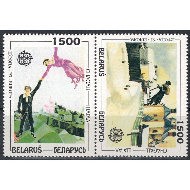 BELARUS 1993 Europe 2v MNH**