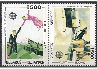 BELARUS 1993 Europe 2v MNH**