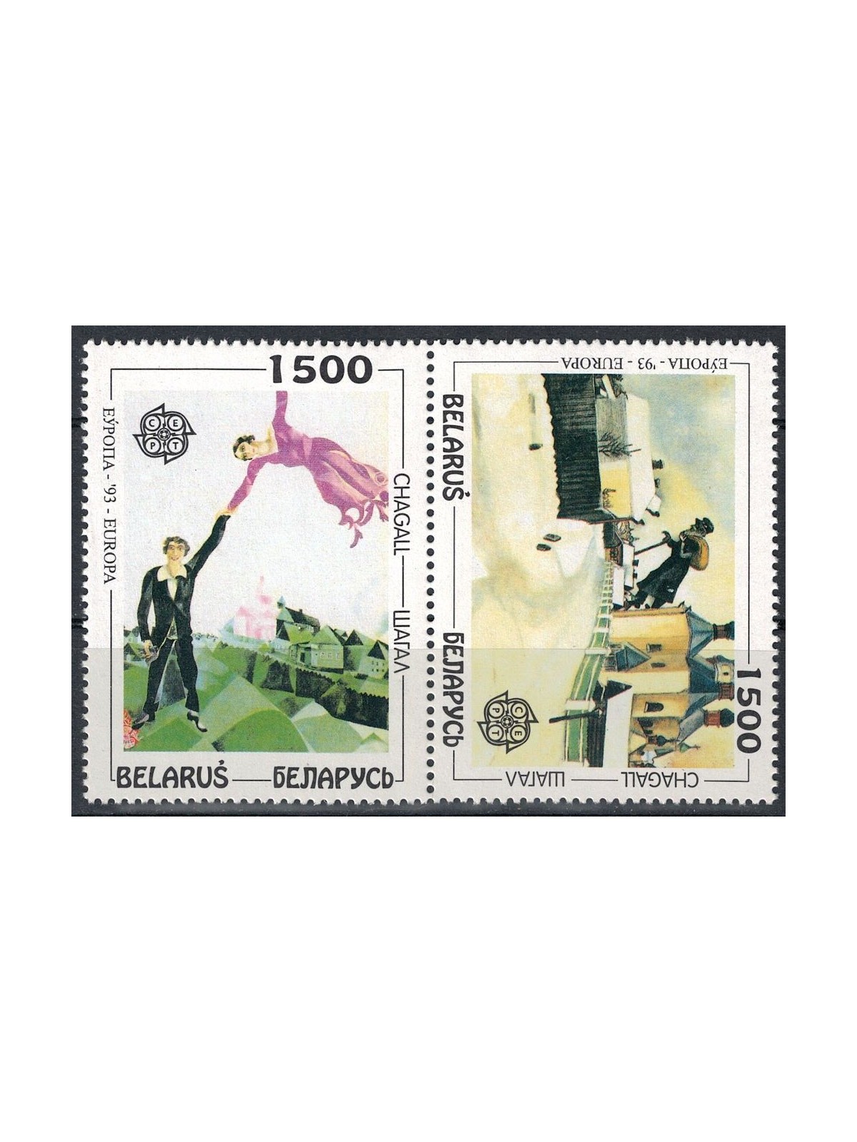 BIELORUSSIA 1993 Europa 2v MNH**