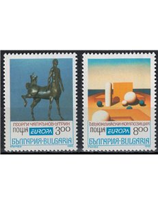BULGARIA 1993 Europa 2v MNH**