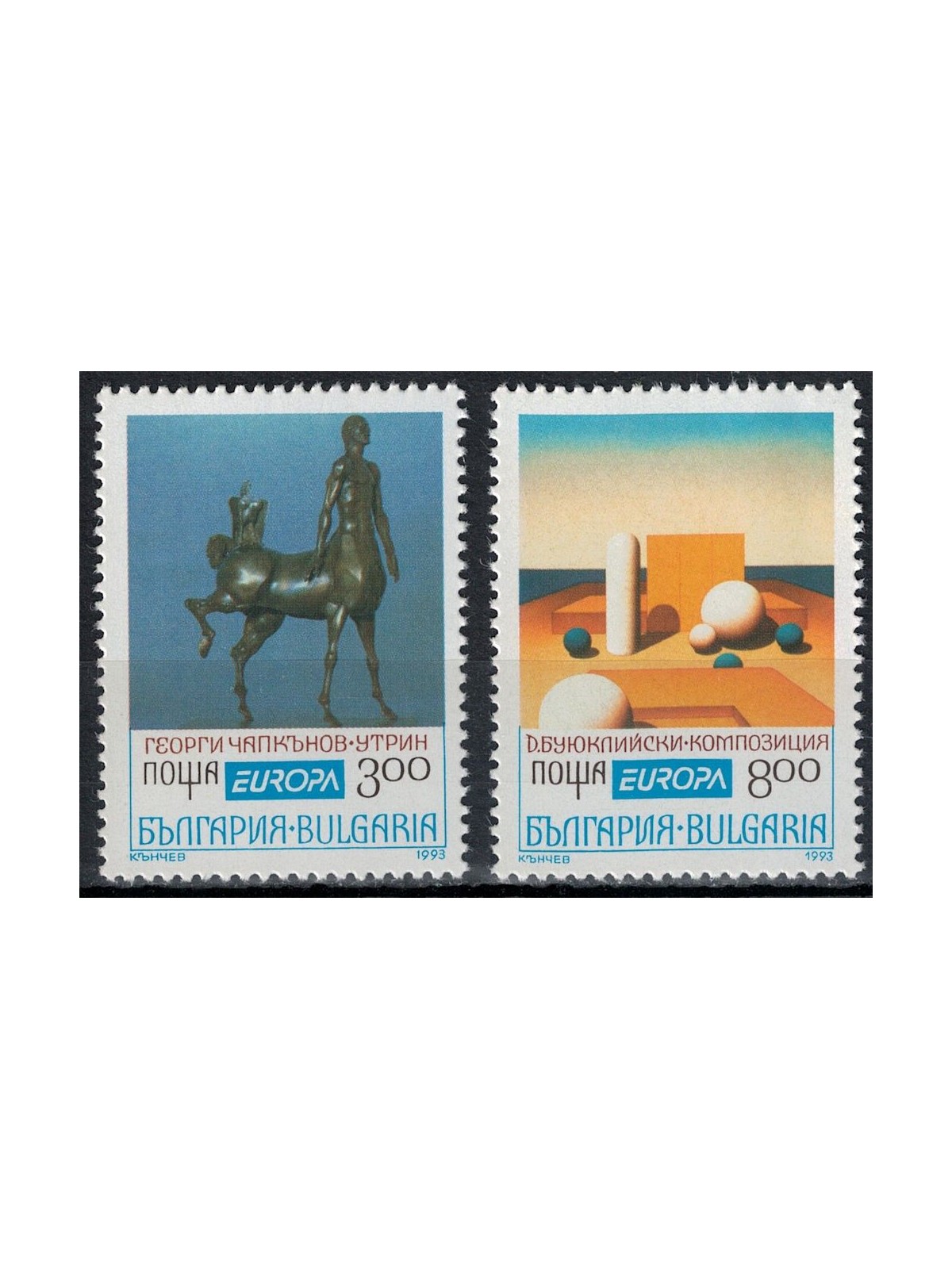 BULGARIA 1993 Europa 2v MNH**