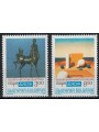 BULGARIA 1993 Europa 2v MNH**