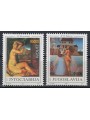 JUGOSLAVIA 1993 Europa 2v MNH**