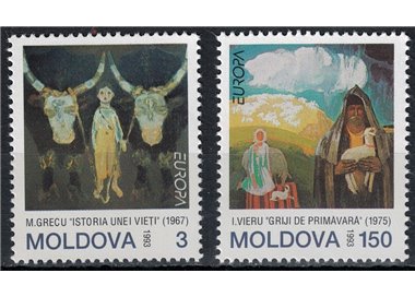 MOLDAVIA 1993 Europa 2v MNH**