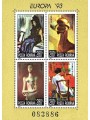ROMANIA 1993 Europe s/s MNH**