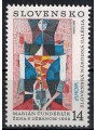 SLOVAKIA 1993 Europe MNH**