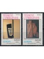 TURCHIA 1993 Europa 2v MNH**