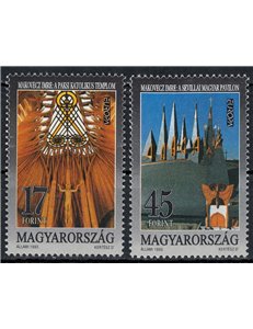HUNGARY 1993 Europe 2v MNH**