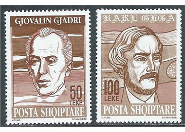 ALBANIA 1994 Europe 2v MNH**
