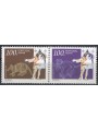 AZZORRE 1994 Europa 2v MNH**