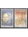BELGIUM 1994 Europe 2v MNH**