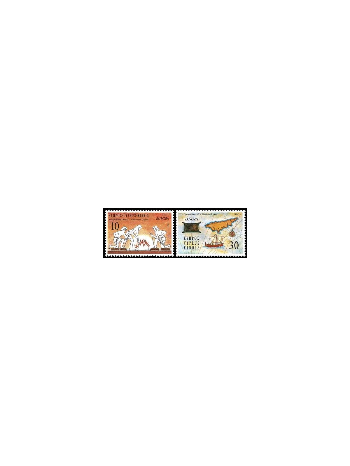 CIPRO 1994 Europa 2v MNH**