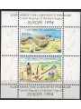 NORTHERN CYPRUS 1994 Europe s/s MNH**