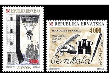 CROAZIA 1994 Europa 2v MNH**