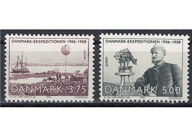 DENMARK 1994 Europe 2v MNH**