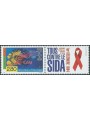 FRANCE 1994 Europe (with AIDS appendix) MNH**
