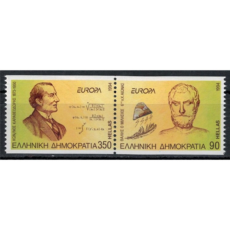 GRECIA 1994 Europa (da LB) 2v MNH**