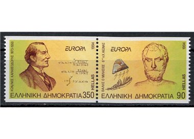 GRECIA 1994 Europa (da LB) 2v MNH**