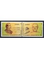 GREECE 1994 Europe (from booklet) 2v MNH**