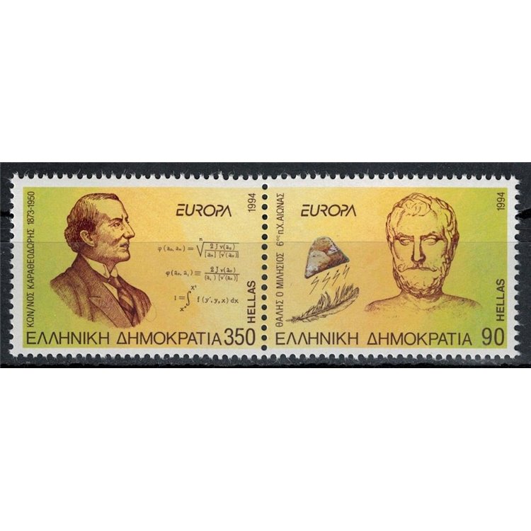 GREECE 1994 Europe 2v MNH**