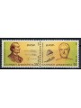GREECE 1994 Europe 2v MNH**