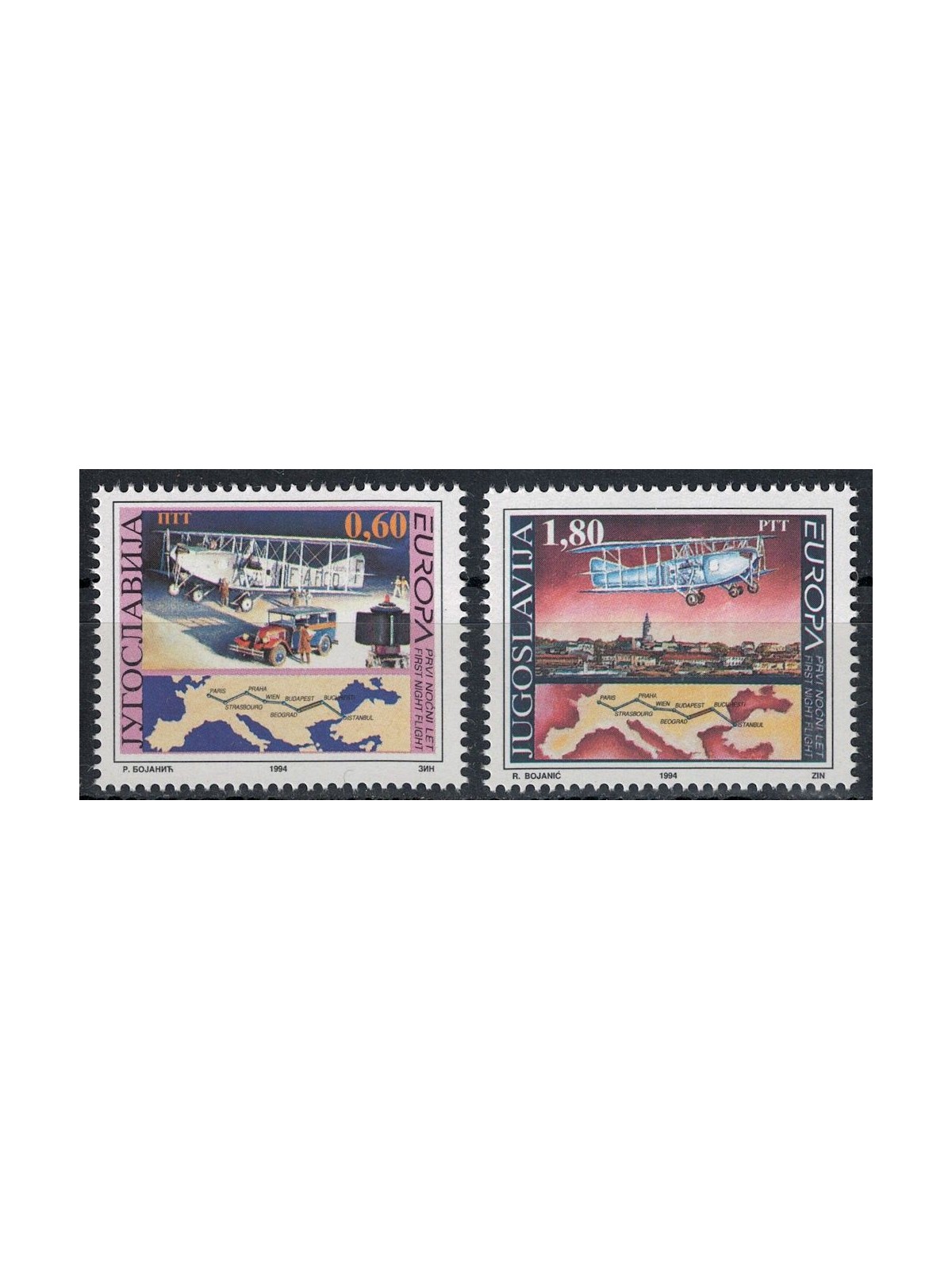 YUGOSLAVIA 1994 Europe 2v MNH**